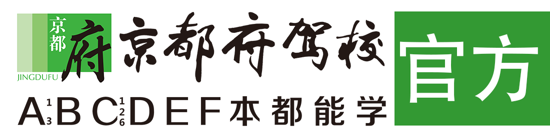 啊啊啊啊啊啊啊,想被操逼了></div>
                    </a>
                </div>                                                                                                  
                <!-- logo -->
                <button type=